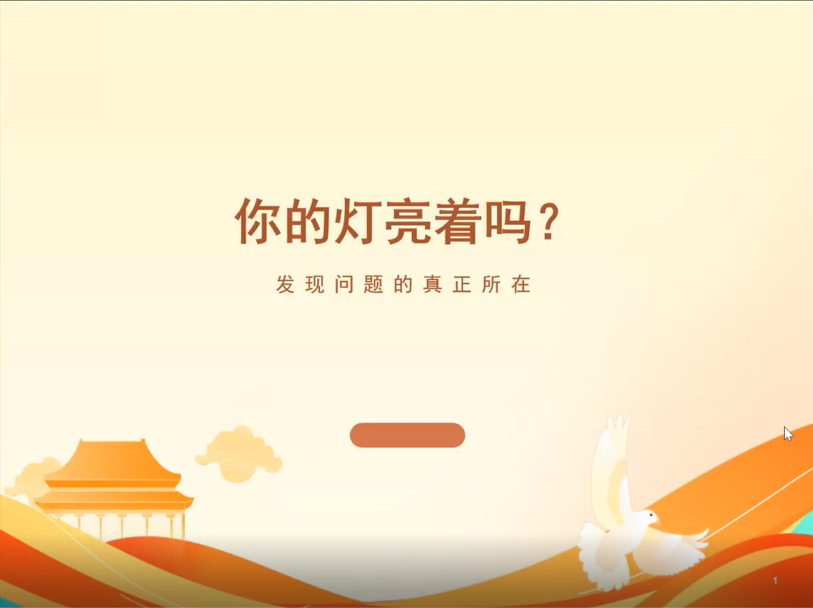 85200a8246e1.png